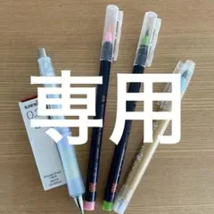 Item thumbnail for item 76cfc23c-da49-4592-9f5e-00af1a753e8f