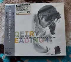 尾崎豊 A STORM IS RAGING EVEN IN A VACUUM