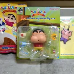 一番くじ　クレヨンしんちゃん　B賞セット