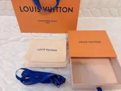 美品⭐︎ルイヴィトン 空箱 紙袋⭐︎そのままラッピングが出来るギフトボックス⭐︎