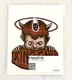 ★新品未開封 ヌーミレパーク 限定ステッカー King Gnu ミレパのサムネイル