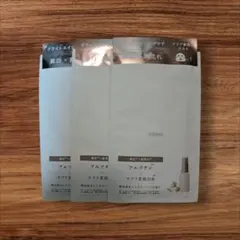 Nオーガニック ブライト　ホワイトメラノリーチエッセンスマスク3枚