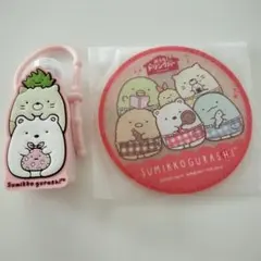 すみっコぐらし 携帯用ホルダー付きハンドソープ＆コースターセットのサムネイル