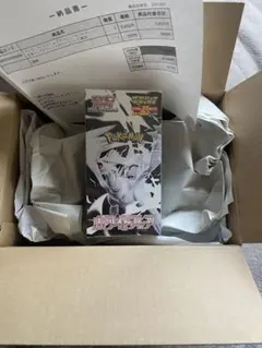 【新品未開封シュリンクつき】ホワイトフレア デラックス 1BOX