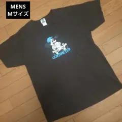 センチメートル Tシャツ Mサイズ ダークブラウン