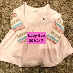 baby Gap ロンパース 80サイズ ピンク