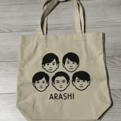 み*ん様 嵐を旅する展覧会　トートバッグ