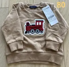 【ムージョンジョン】ベージュ トレーナー　80