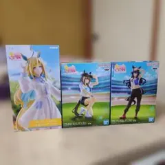 ウマ娘 フィギュアセット ネオユニ、シュヴァル、ヴィルシーナ