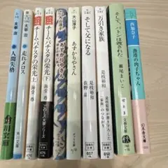希少本・完結セット】日本人に贈る聖書ものがたり 中川健一 全8巻