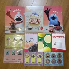 パペットスンスンセブン