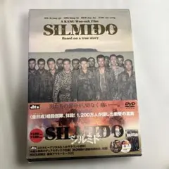 Item thumbnail for item a16d390c-d52c-42a4-974a-0eeeef11b77f