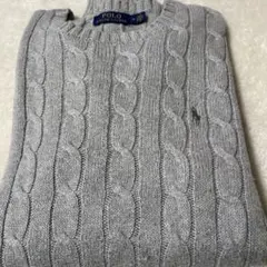 POLO Ralph Lauren ケーブルニットセーター グレー綿100%