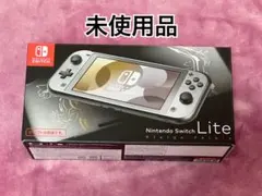 2025年最新】switchライト ディアルガ パルキアの人気アイテム - メルカリ