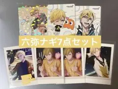 アイナナ 六弥ナギ カード7点セット