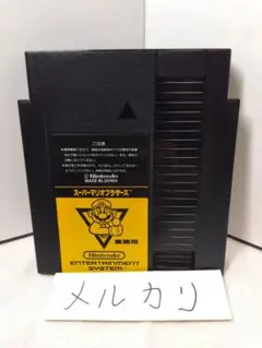 Item thumbnail for item 5bd2d56f-852f-44a0-b608-0dbe55f31798