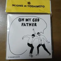 Item thumbnail for item 376780f7-7a7f-4877-bda2-5ec344a5f61f