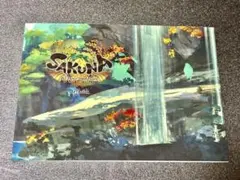 天穂のサクナヒメ アートブック