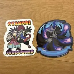 OYAMORI JÔROUGUMO & NAMEシールセット