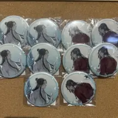 2026年最新】天官賜福 くじ引き堂 缶バッジの人気アイテム - メルカリ