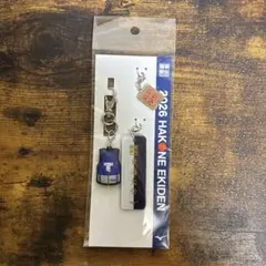 2026年最新】箱根駅伝 キーホルダーの人気アイテム - メルカリ