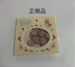 【正規品】 エスターバニー おはじきシール Esther Bunny