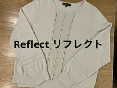 Reflect リフレクト 長袖ニット セーター ベージュ 13号　LL