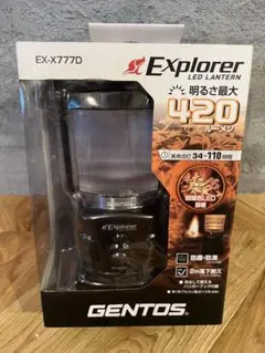 【新品未使用】ジェントス LEDランタン エクスプローラー EX-X777Dのサムネイル