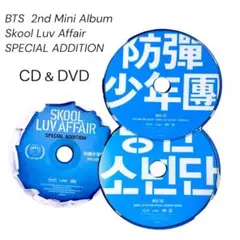 2026年最新】BTSCDの人気アイテム - メルカリ