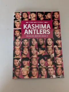 2026年最新】鹿島アントラーズ の人気アイテム - メルカリ