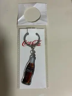 新品未使用 Coca-Cola ボトル型 キーホルダー