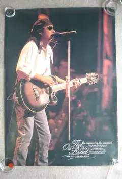 非売品】浜田省吾「Journey of a Songwriter」告知ポスター - メルカリ