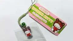 ご当地キティ　熊本限定　本　根付けストラップ