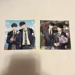 修学旅行で仲良くないグループに入りました 特典 イラストカード