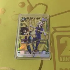 フュージョンワールド SB02-059 ブルー将軍 パラレル リミテッドパック