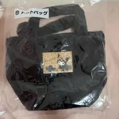 クロミ当たりくじ　トートバッグ