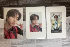 スキズ straykids ハン 特典トレカ 5STAR