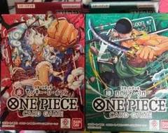 ワンピースカードゲーム スタートデッキ ゾロ ルフィ 20個まとめ売り ワンピースカードゲーム スタートデッキ 未開封2セット ルフィ ゾロ