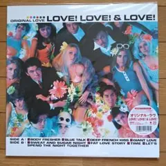オリジナル・ラヴ「LOVE！LOVE！＆LOVE！」アナログ盤レコード 田島