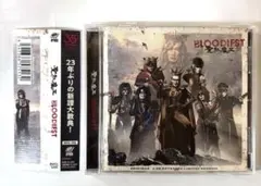 2026年最新】聖飢魔ii cdの人気アイテム - メルカリ