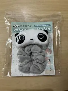 サンエックス　たれぱんだ フェイスマスコットシュシュ