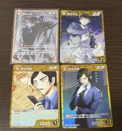 【メルカリ便】諸伏高明 SRP、RP、SR 5枚セット 2026年最新】新たなる謎 諸伏高明 SRPの人気アイテム - メルカリ