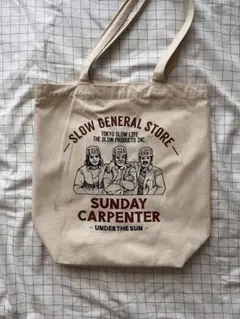 【新品未使用❗️タグ付き】フラグスタフ ヘアバンド 樋口塁 グレー 2025年最新】樋口塁の人気アイテム - メルカリ