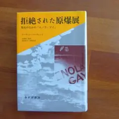 Item thumbnail for item c79c908b-4491-4d1f-bad1-c23255b9fe15