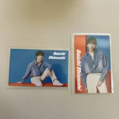 M!LK 塩﨑太智 ブルーシャワー トレカ