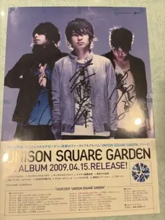 UNISON SQUARE GARDEN フォトブック - メルカリ