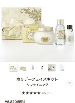 Item thumbnail for item 0bb9b45c-53a4-4904-bbd8-2c5d76948b0e