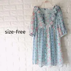300円〜☆上品フリル花柄ワンピース☆大人フェミニン☆淡色ミントブルー系☆フリー