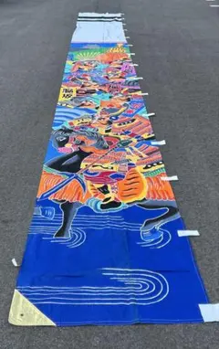 Item thumbnail for item 76da0087-96d3-43c1-bd04-c0059cef4d15