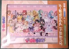 α1 ぶいすぽっ！ゆうべこ&制服 千燈ゆうひ スリーブ&プレイマット